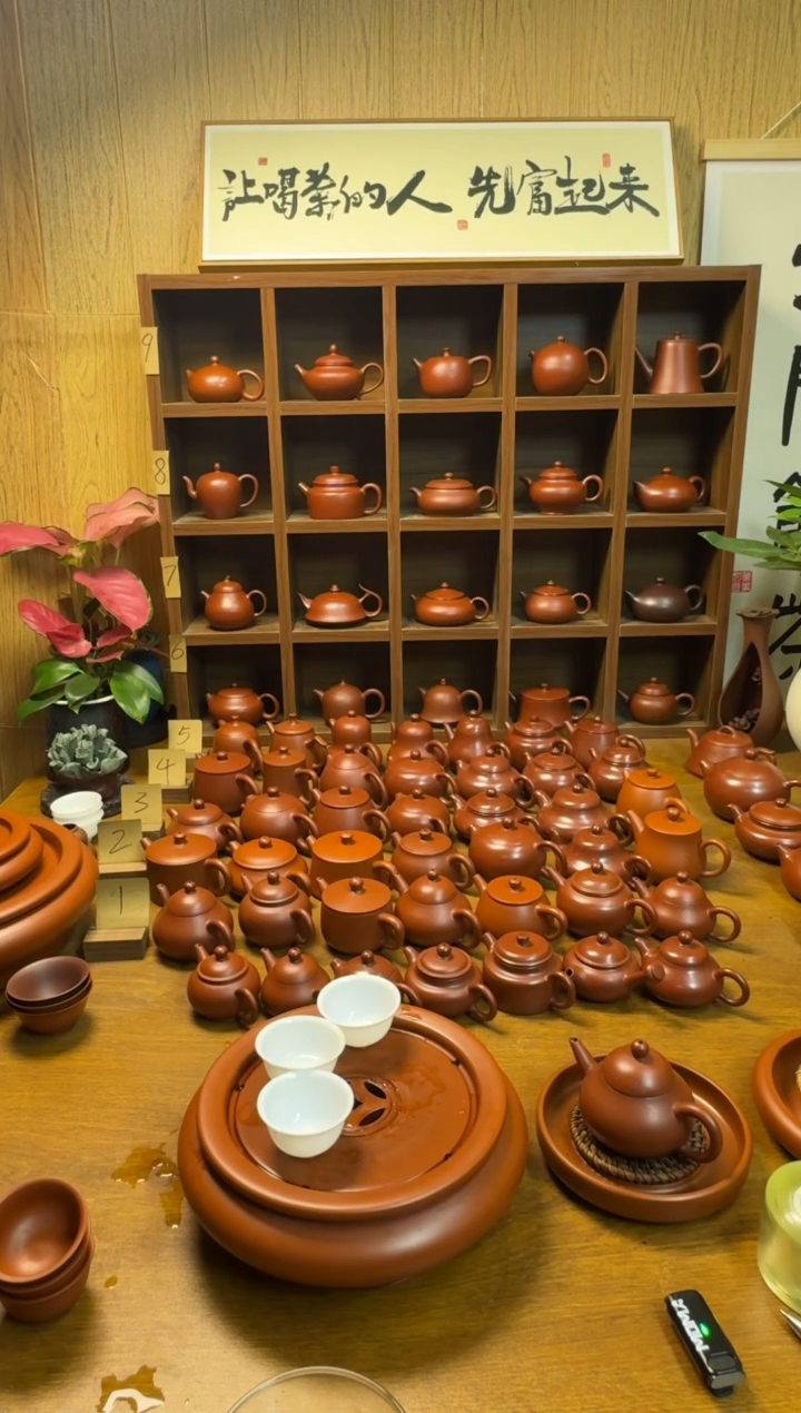 茶壶紫砂爱**主潮州朱泥壶西施壶90+100cc