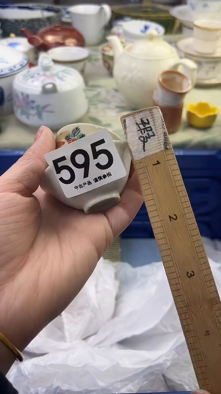 瓷片我*懒595........