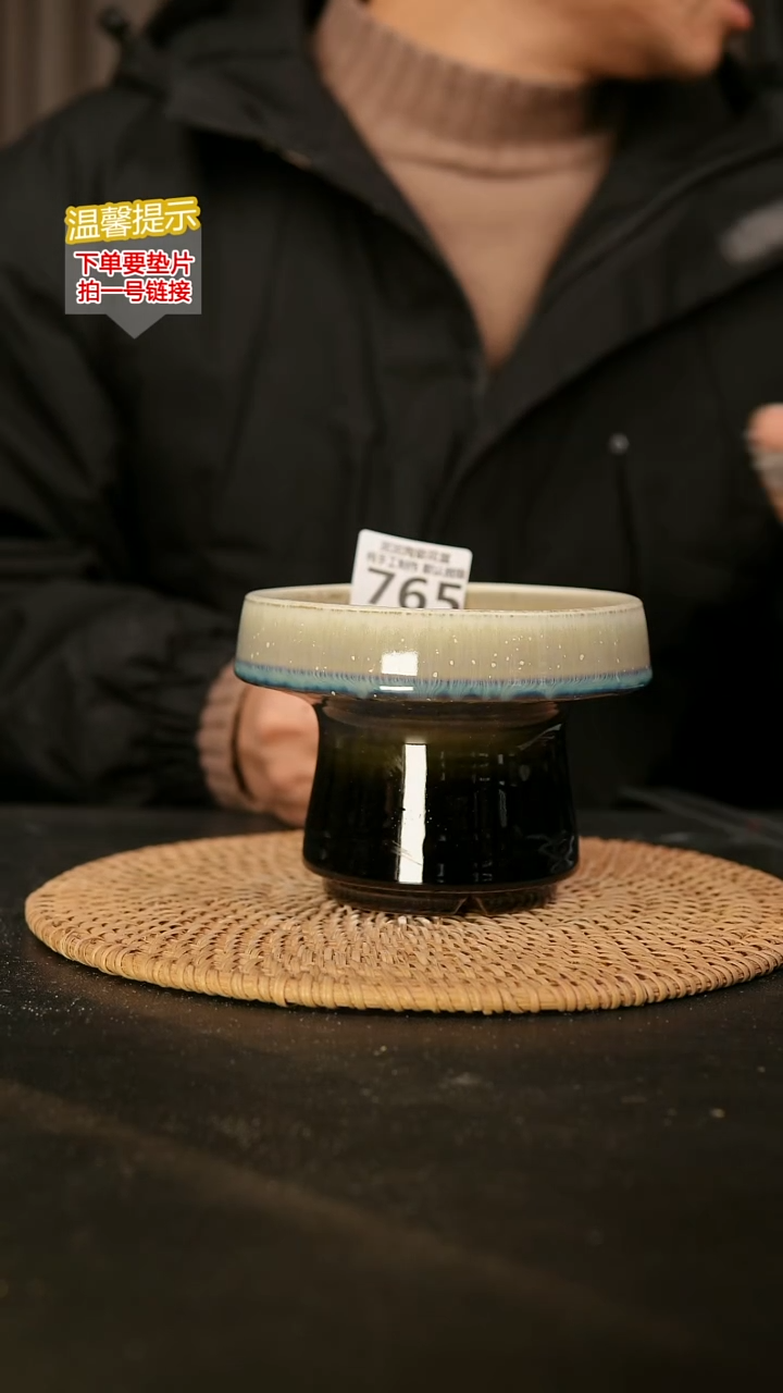 瓷片765 内口径约12  外高约10