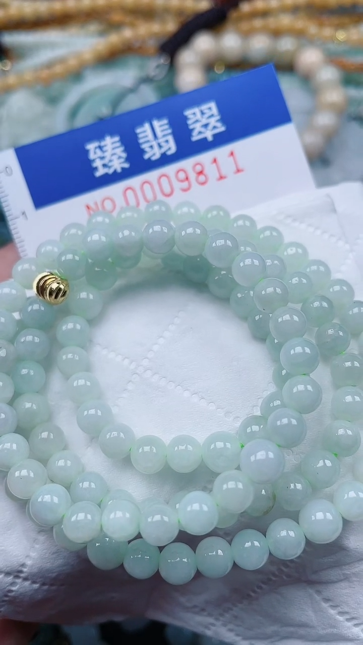 颈饰未镶嵌翡翠.0009811