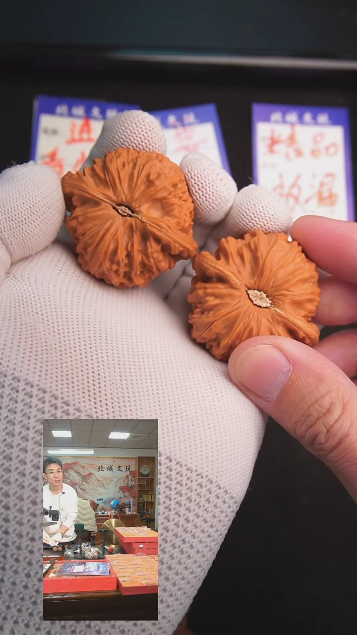 【闪购商品】文玩核桃把件32号43白狮子 全品已打底