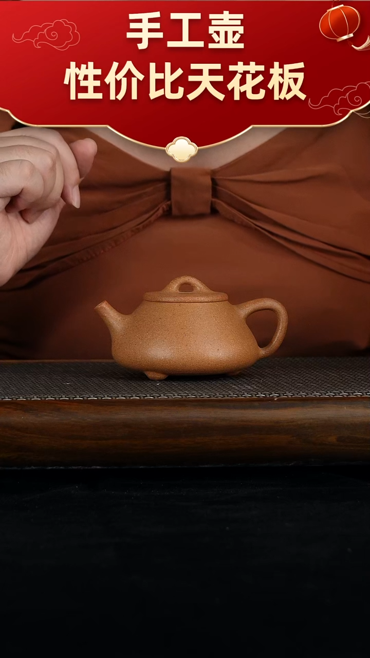 茶壶紫砂宜兴手工紫砂壶1111111111