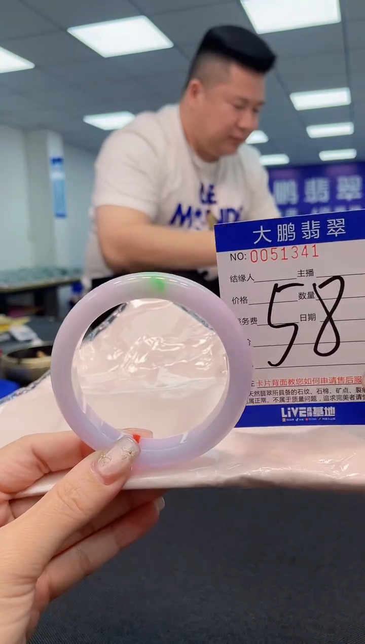 【闪购商品】翡翠手镯未镶嵌AAAAAAAAAA