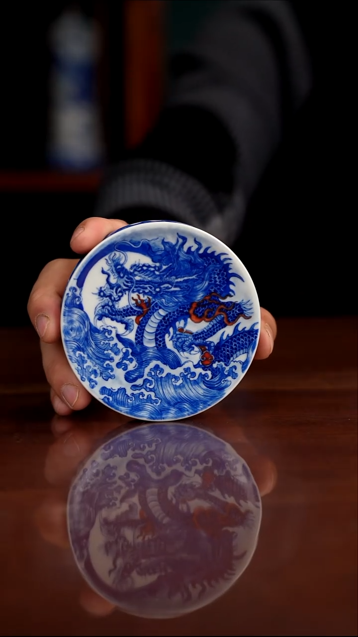 自成堂柴窑青花釉里红