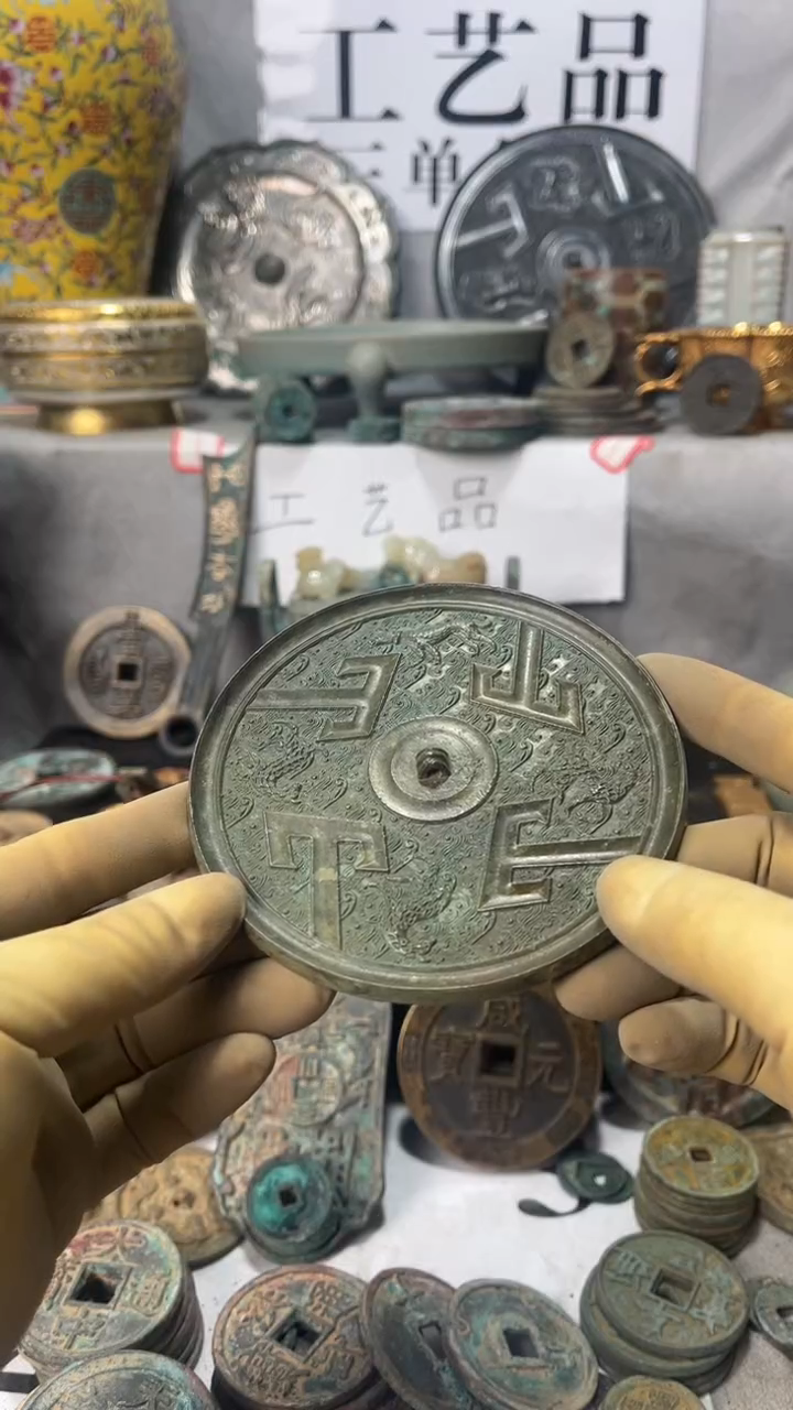 猴*尾现代文创钥匙扣工艺品