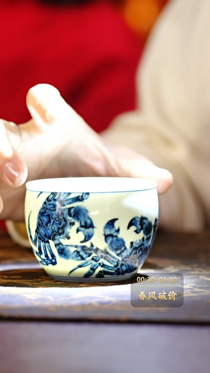 【闪购商品】立明堂蟹蟹你小聚宝缸杯@@lmt594