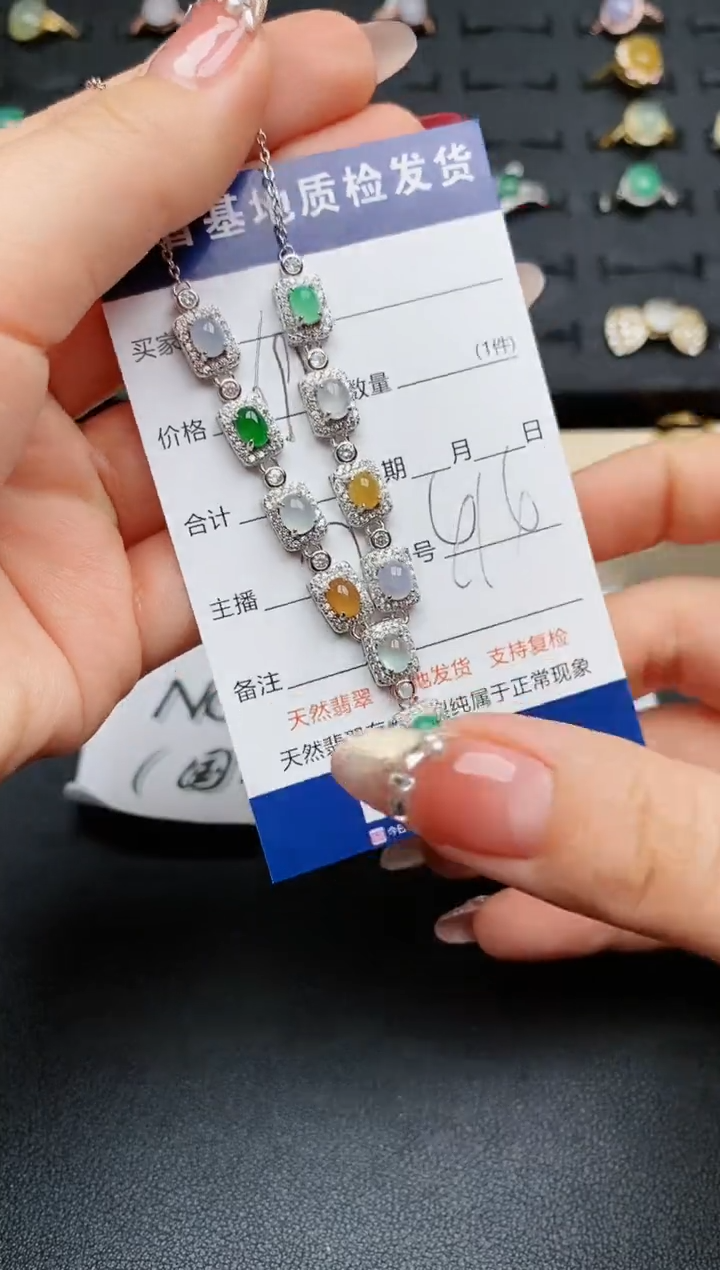 【闪购商品】翡翠颈饰银S925镶嵌.............
