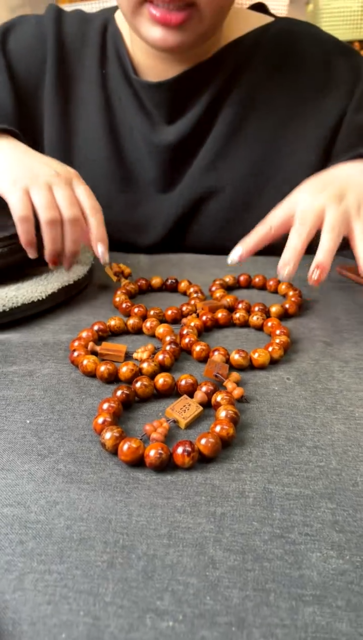 柏木（崖柏）崖柏手串药香1.5随机发一条