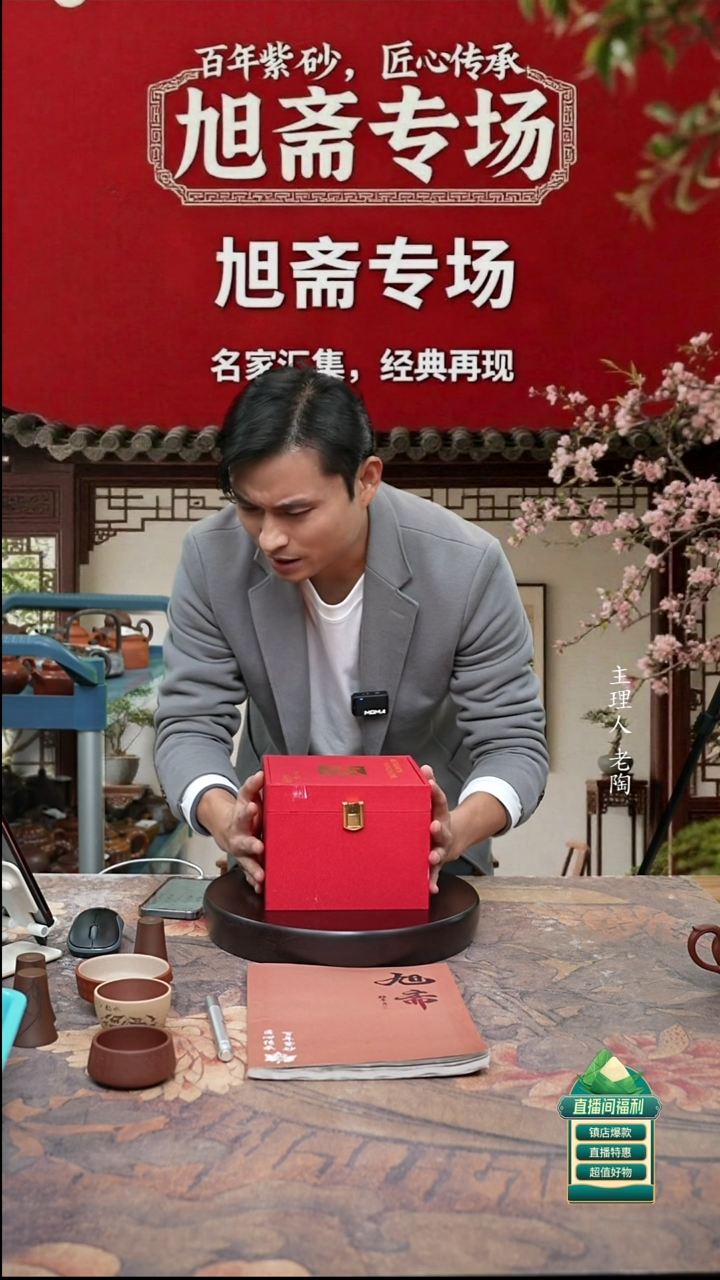 茶壶紫砂精品紫砂茶壶三