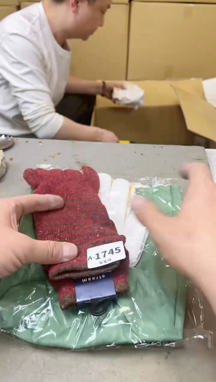 瓷片1745聚宝缘海陶精选