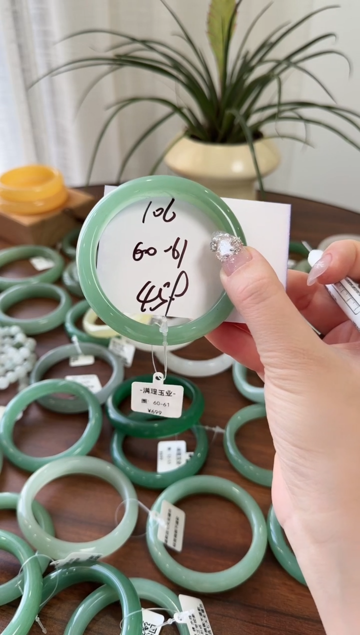 未镶嵌手镯石英质玉106//60/61