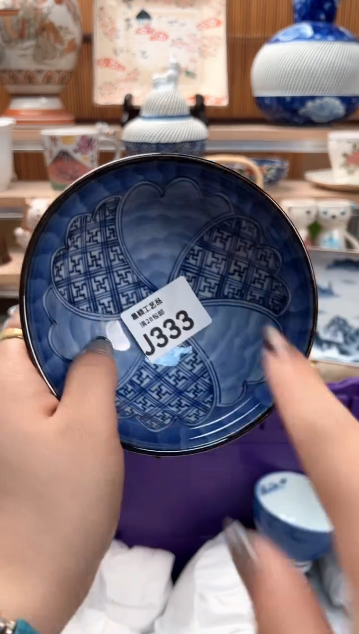 瓷片哇*麻333 J满28包邮 不满找客服延迟发货