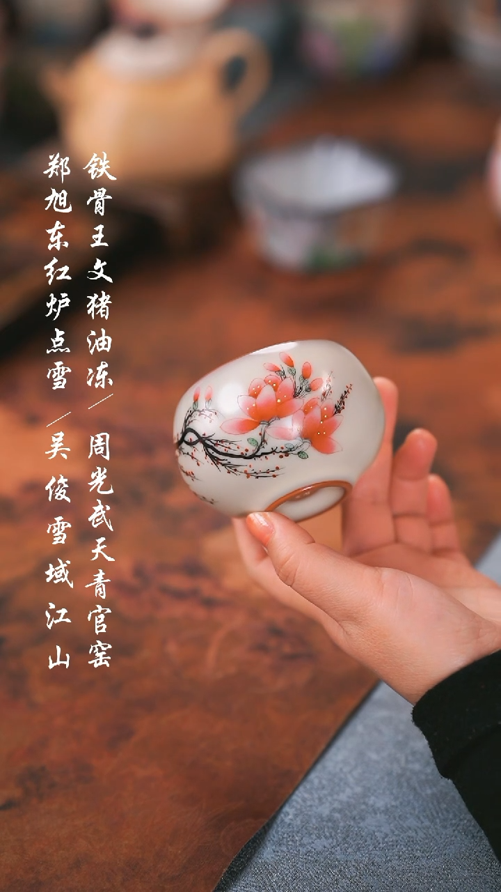 【闪购商品】000000000000000001