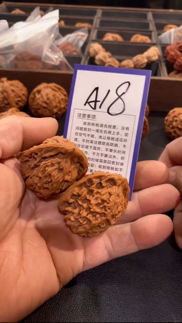 吊坠文玩核桃来**乐40南疆