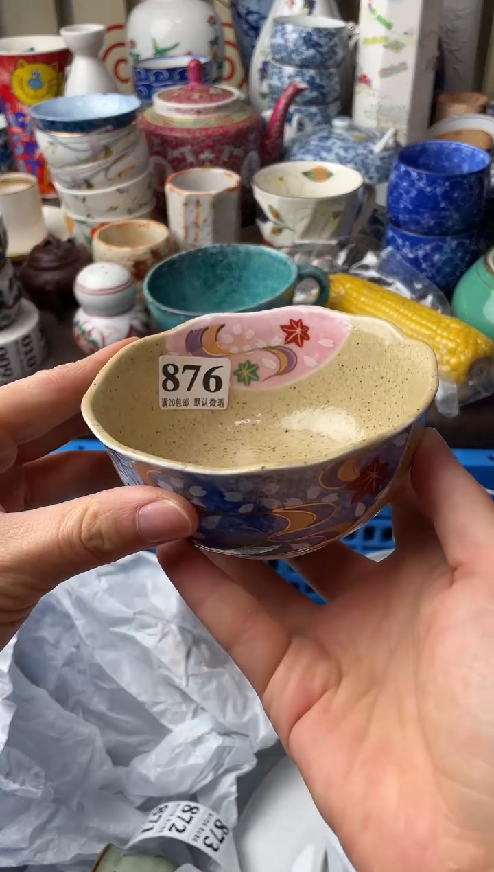 瓷片好**?瓷片瓷片瓷片瓷片