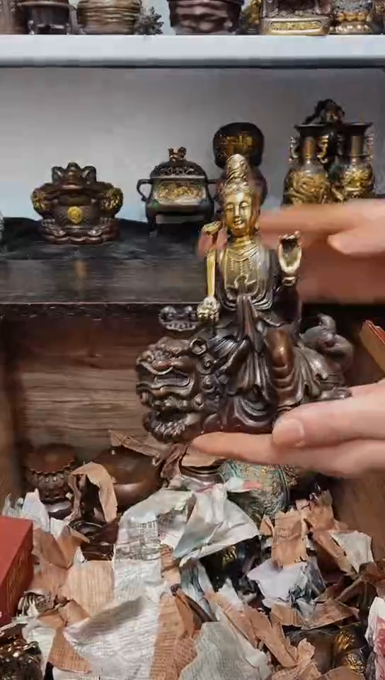 【闪购商品】0115李哥专属推荐链接