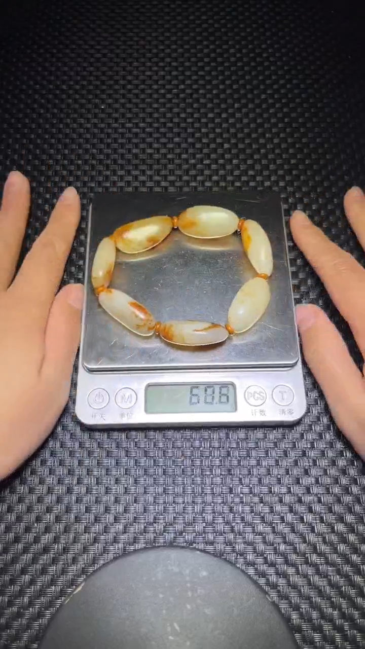 【闪购商品】和田玉挂件未镶嵌73