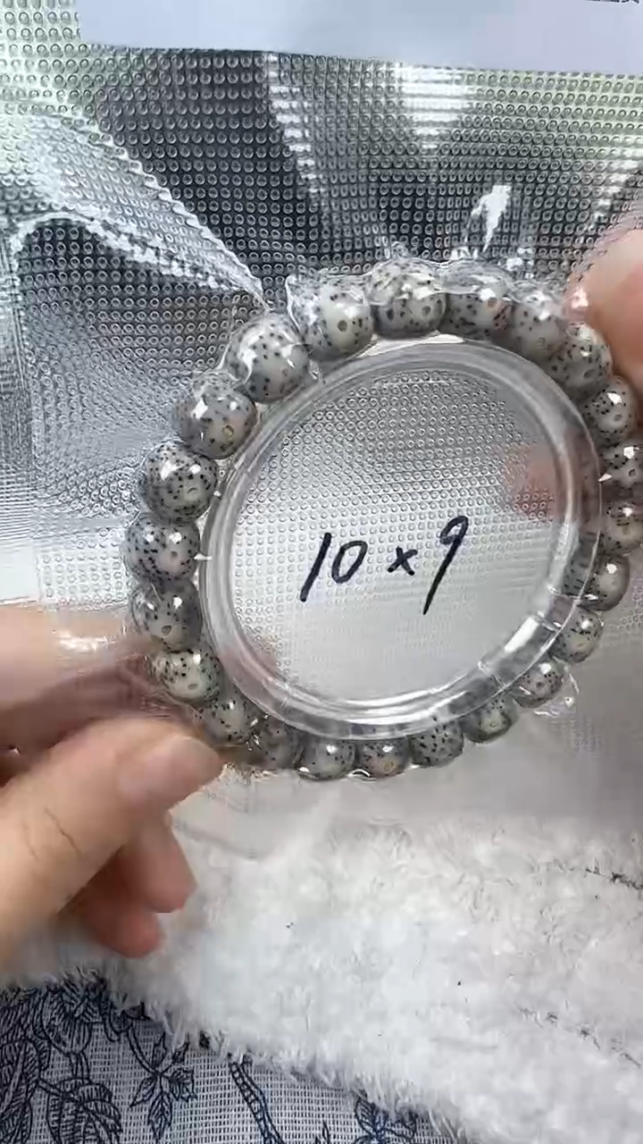 【闪购商品】星月菩提手串19石玉料糯冰单圈10×9高透精工福利