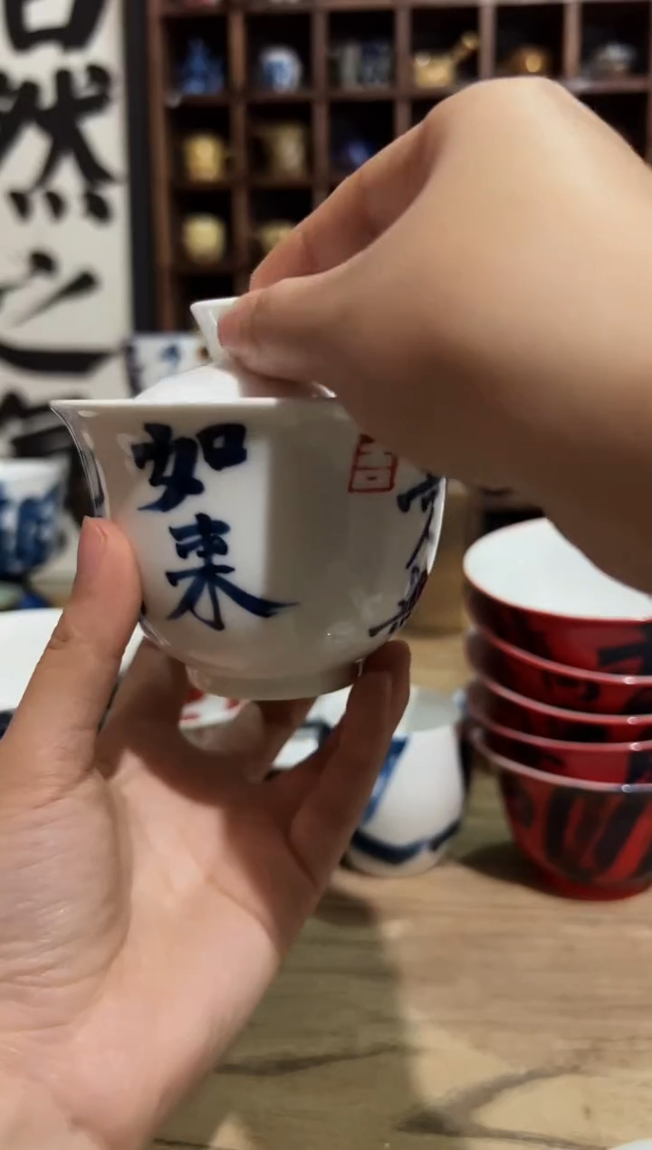 【闪购商品】观云听雨原创手绘茶具