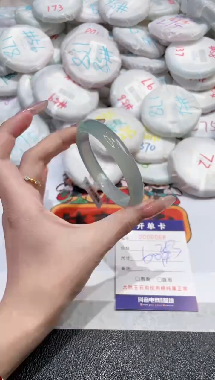 【闪购商品】玛瑙/玉髓手镯未镶嵌-68