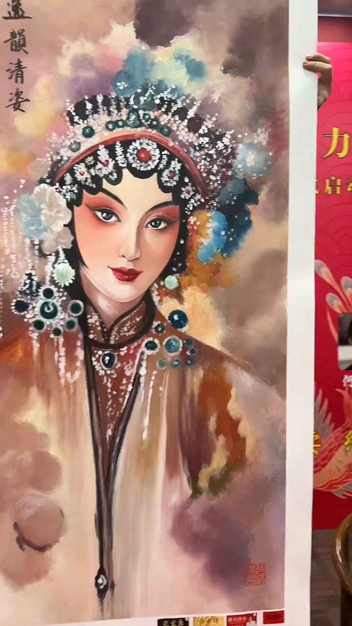 国画王碧梧绘画8pc戏曲人物