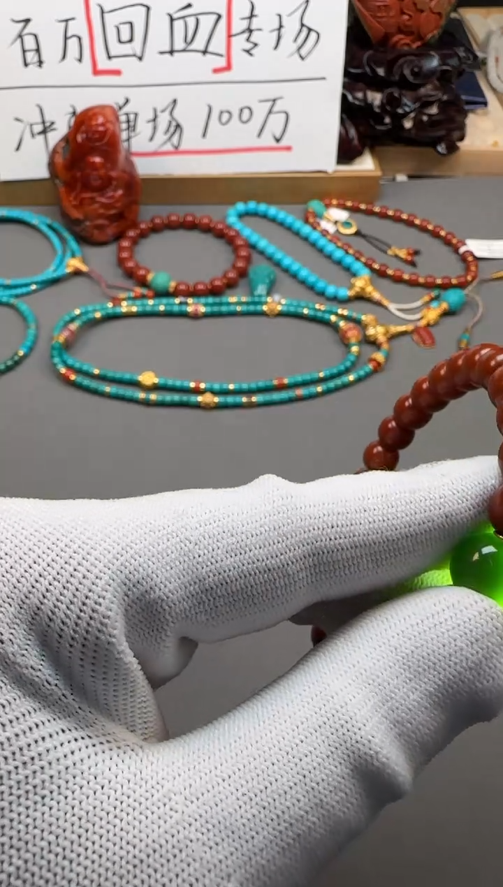 【闪购商品】核桃手串18K金镶嵌手串手串