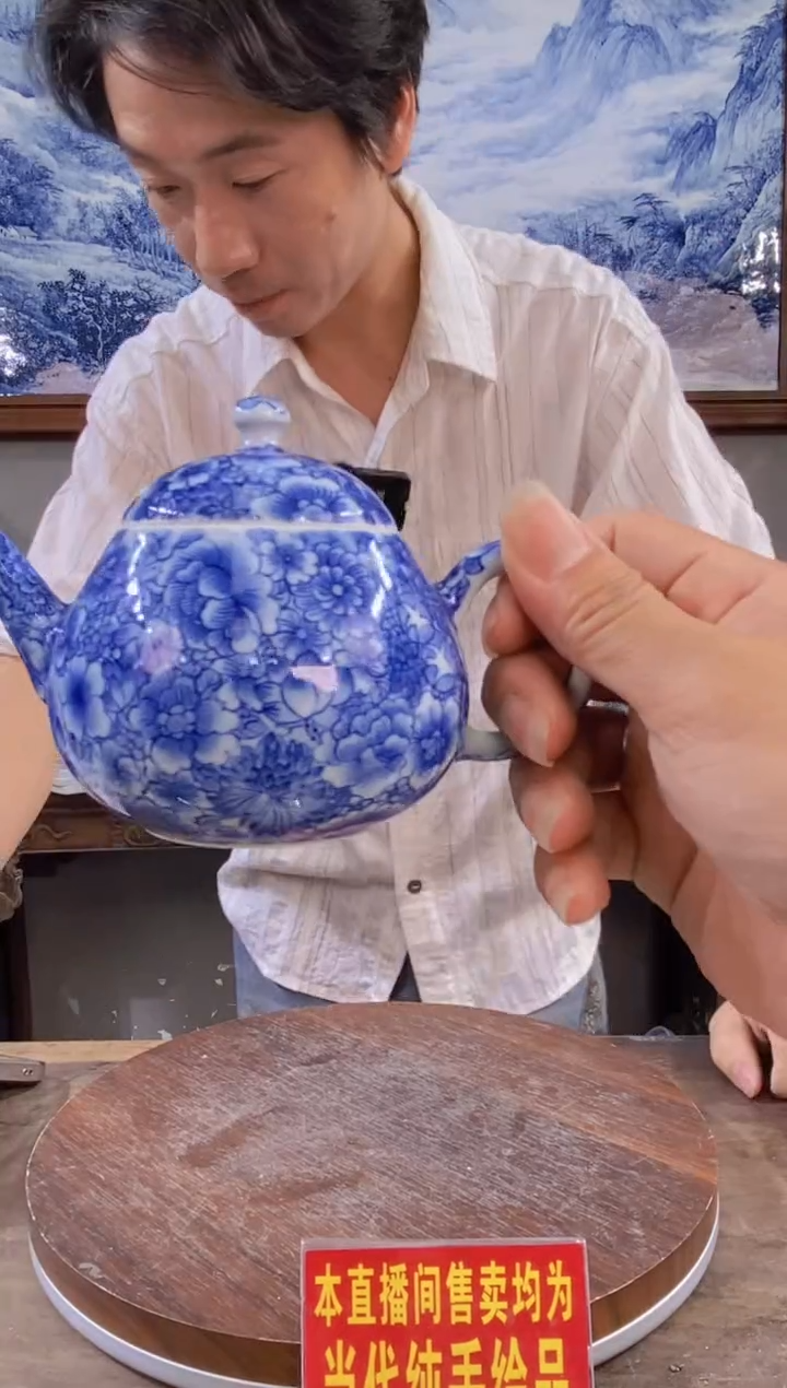 吴义松陶瓷联盟手绘陶瓷编码：