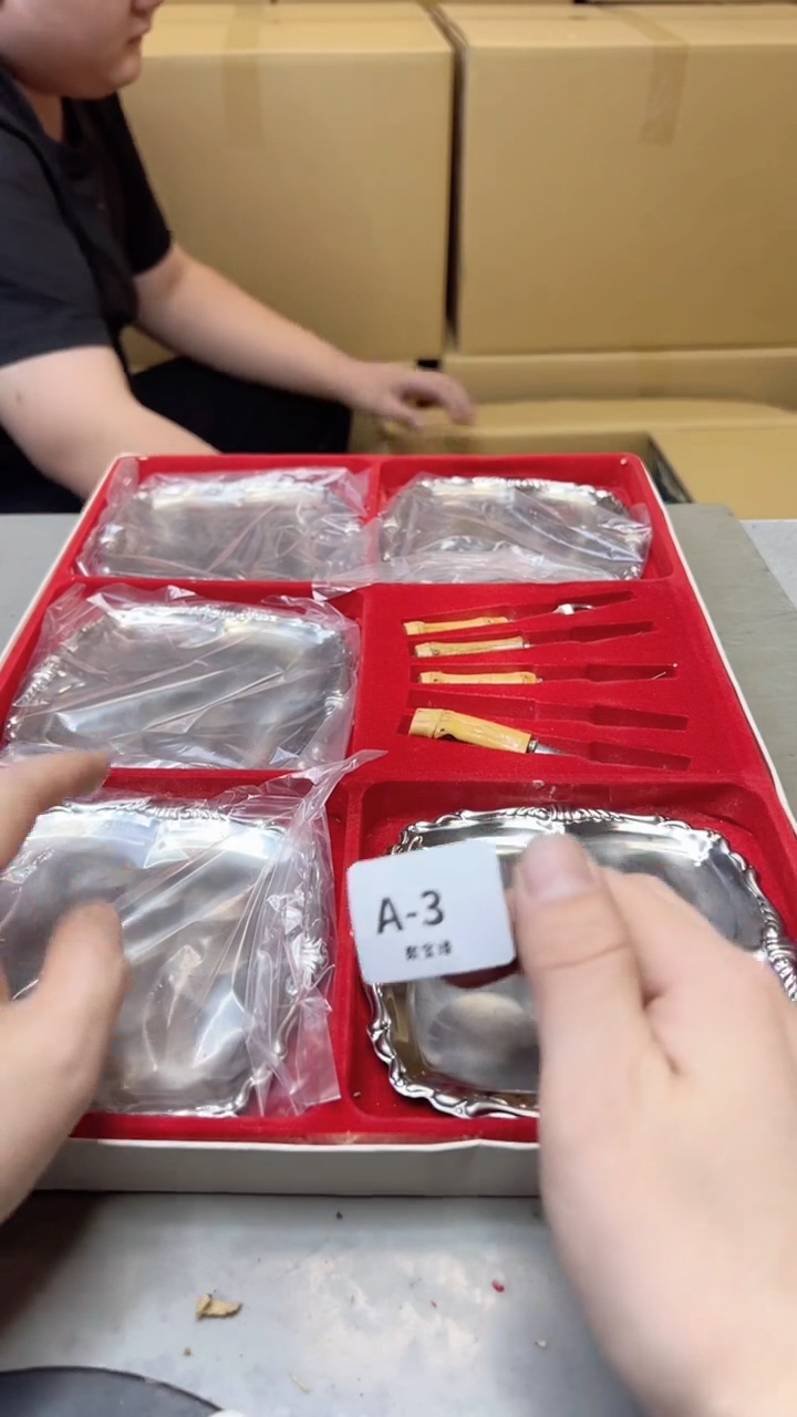 【闪购商品】瓷片3聚宝缘海淘精选