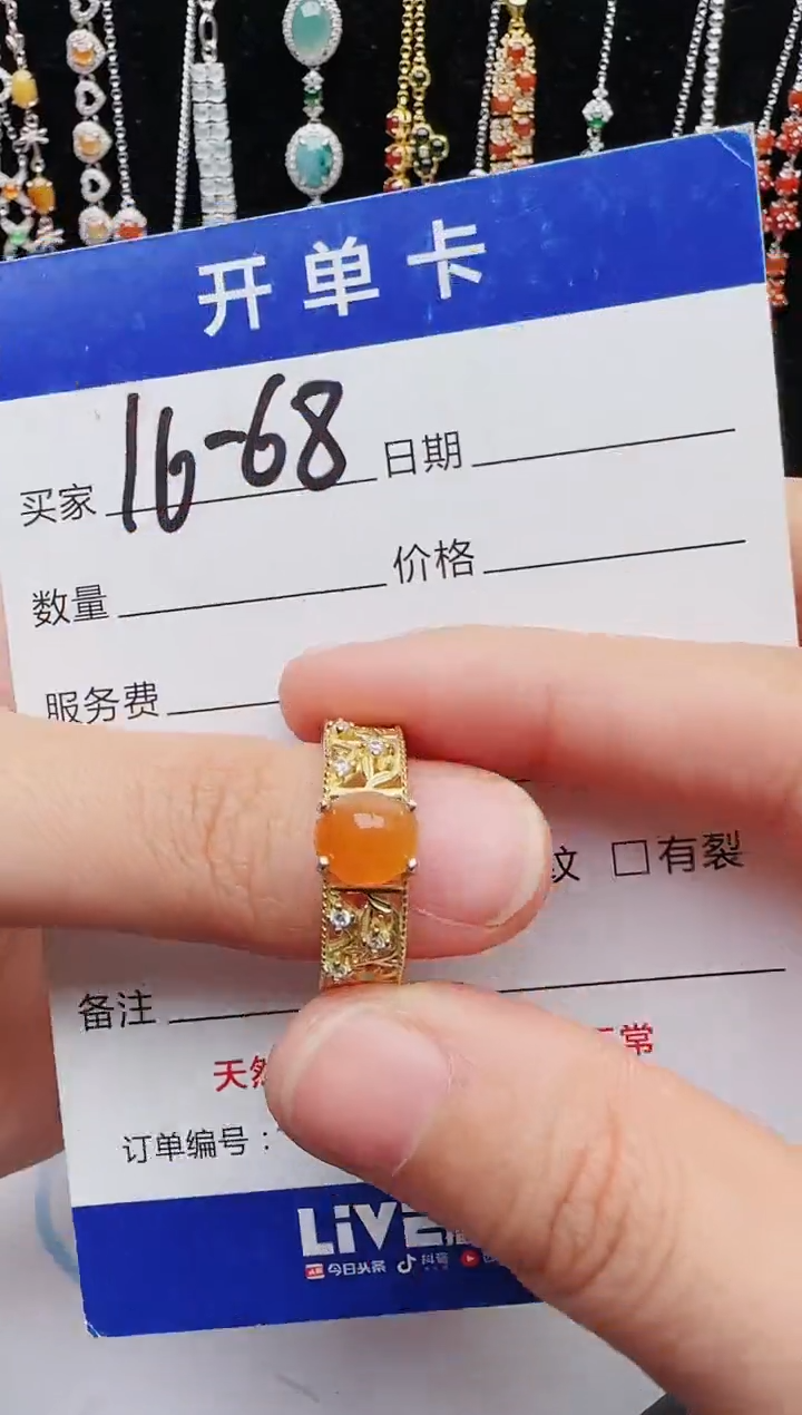 【闪购商品】翡翠戒指银S925镶嵌12312312321