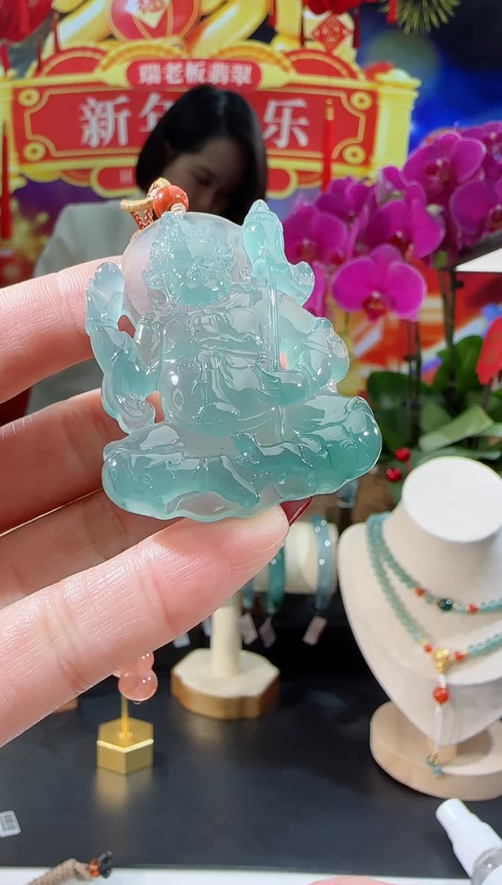 【闪购商品】翡翠吊坠(不含链)未镶嵌财神