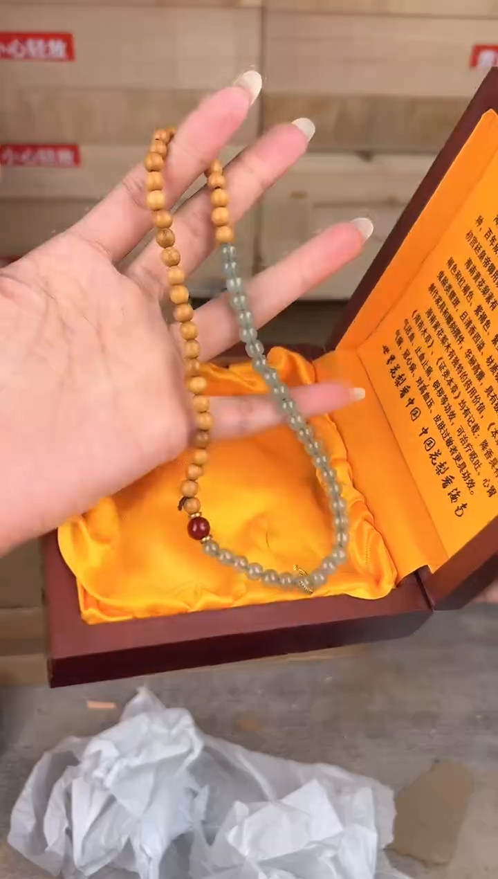 大唐红文玩阁老山檀链接@@sp064