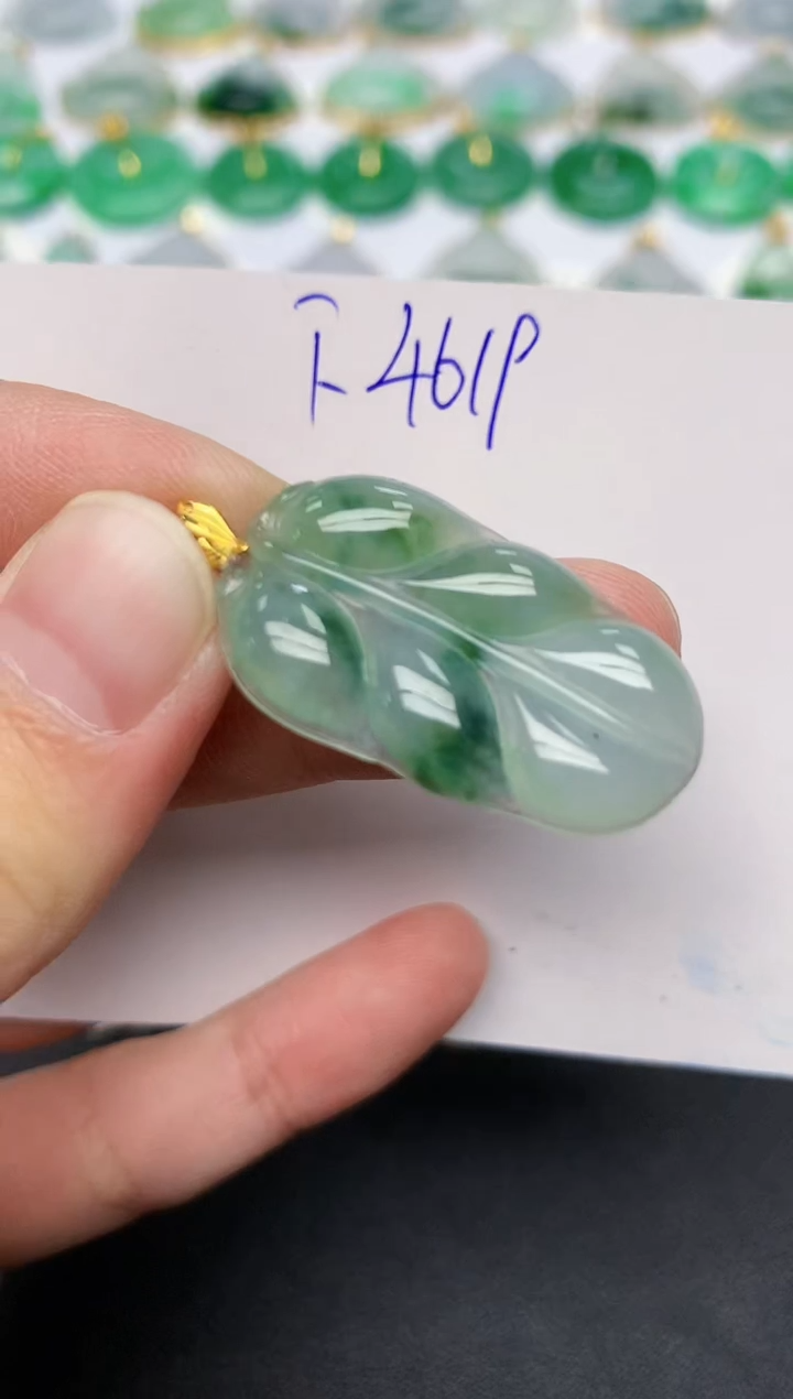 颈饰18K金镶嵌翡翠天然缅甸A货翡翠百元以上9元证书费自理