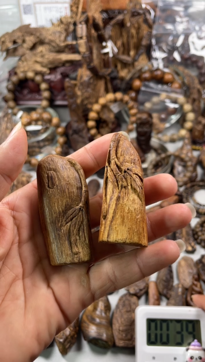 沉香沉香碎屑振****） 沉香   土沉