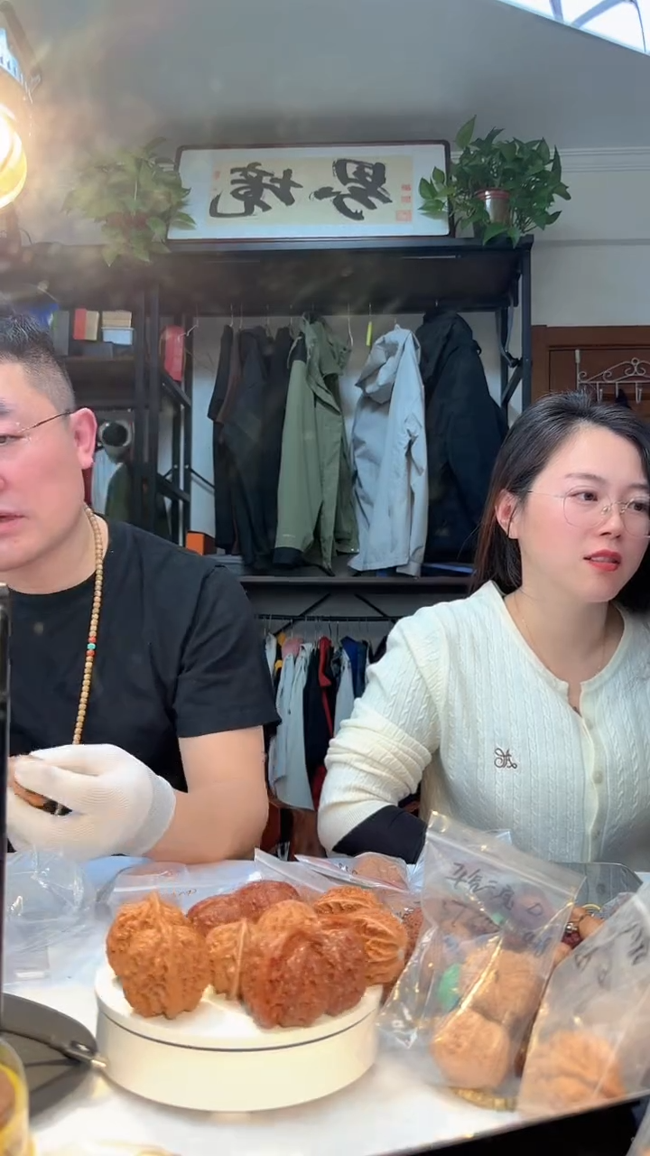 把件龙脊菩提M*013 百香籽