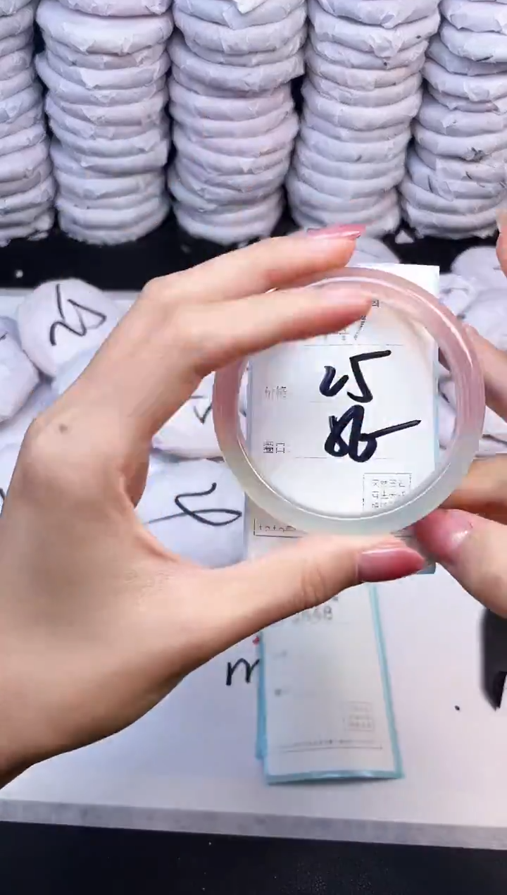 手镯玛瑙/玉髓未镶嵌3447