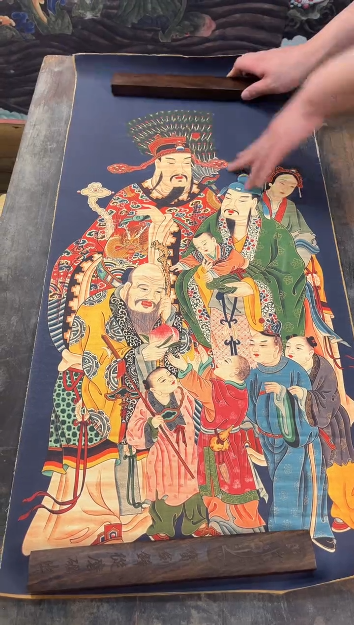 卷轴画刘洋画院老六专属AA94