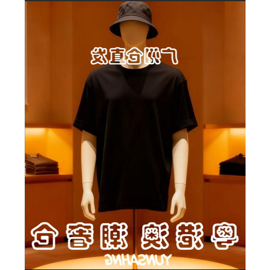 晓君【38号链接】5.1秋冬新款圆领男士长袖卫衣6130