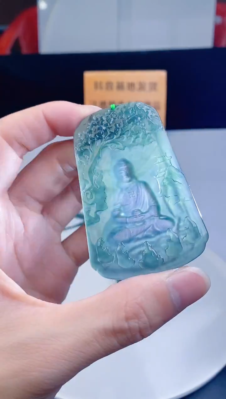 颈饰未镶嵌翡翠  