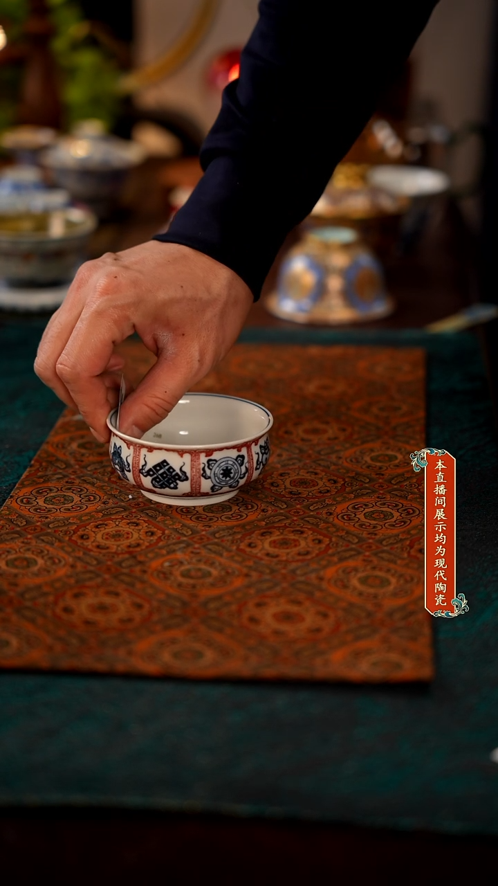 景德镇窑口集合652