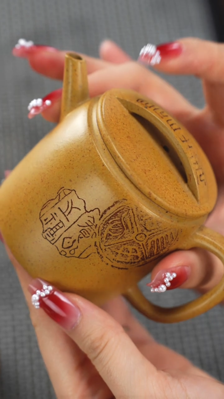 茶壶紫砂段泥刻绘高汉瓦160cc