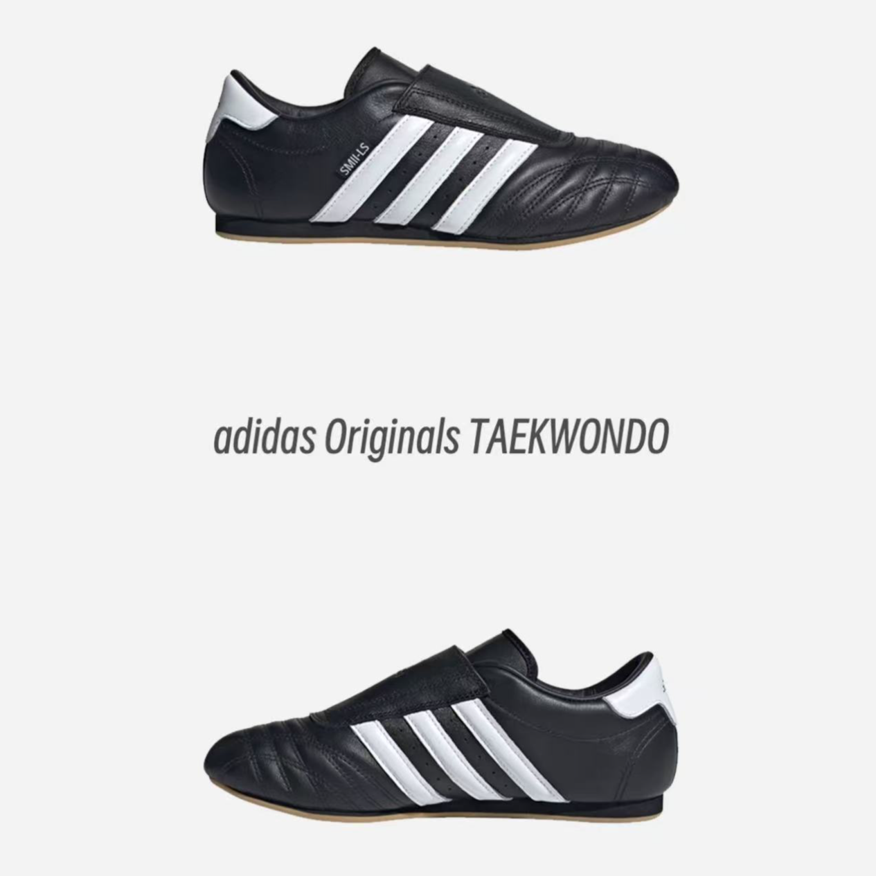 【立丰国际AD】阿迪达斯三叶草薄底跆拳道文化运动鞋JQ4775