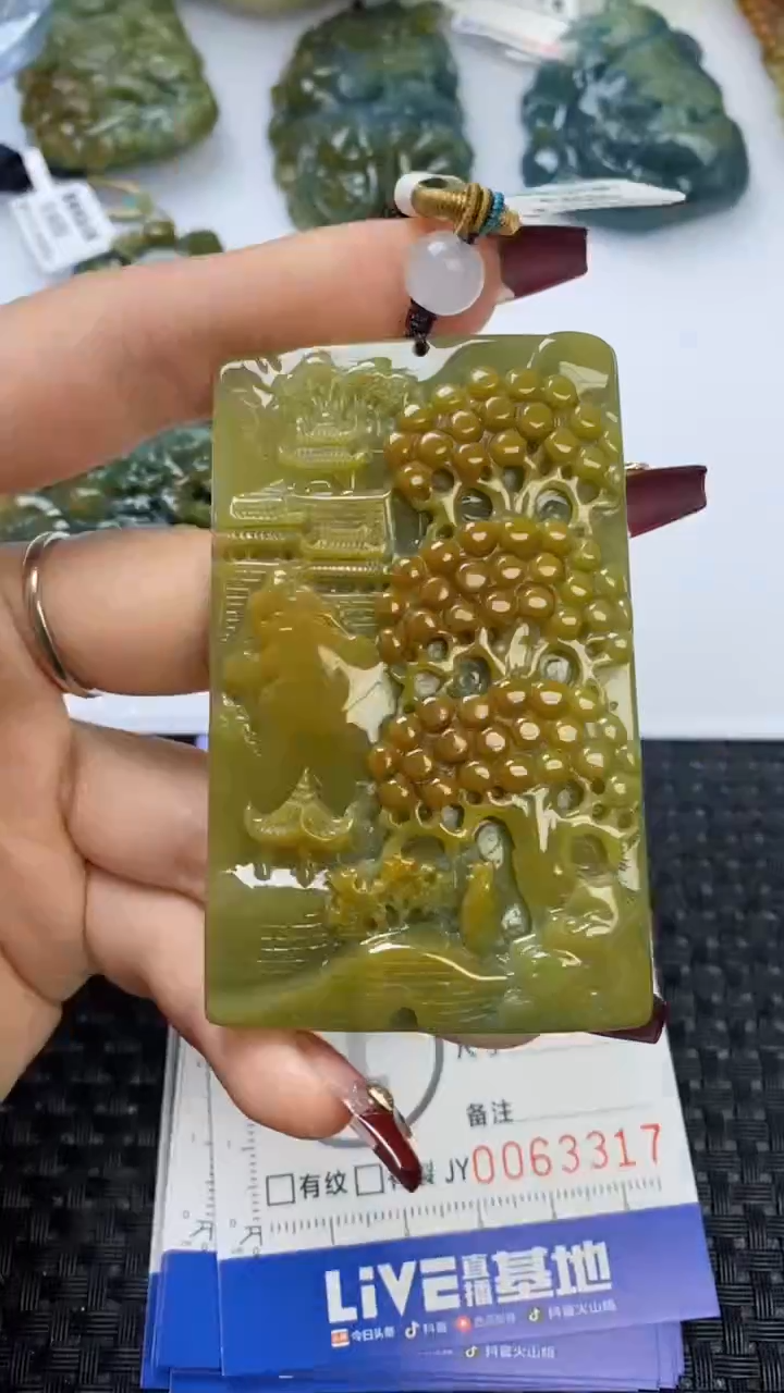 【闪购商品】翡翠颈饰未镶嵌1111111111111111