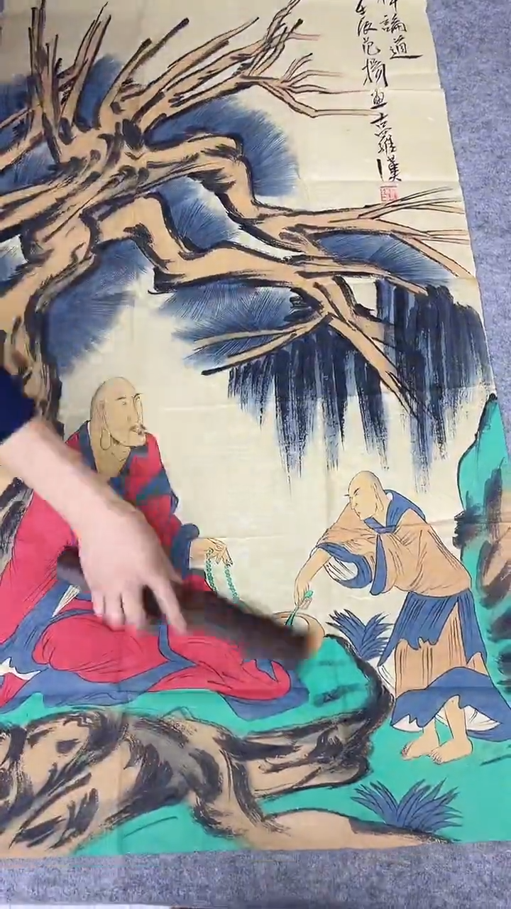 书法绘画书法绘画