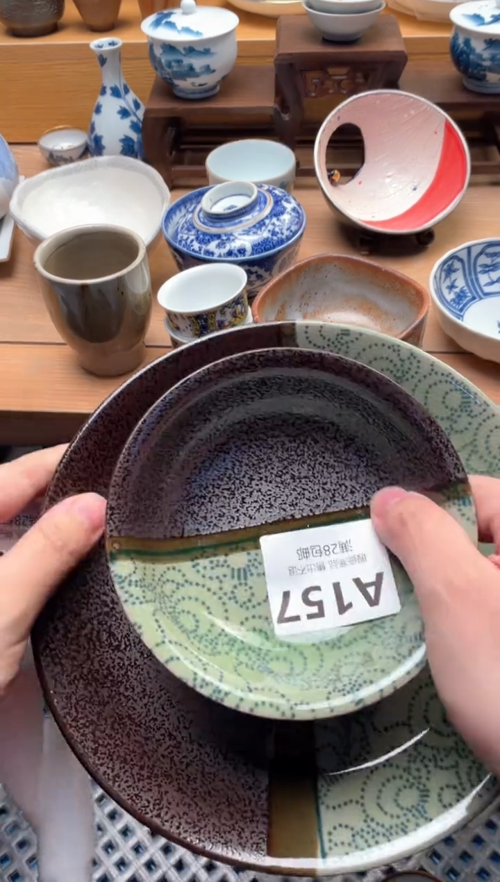 其他三***?A157     