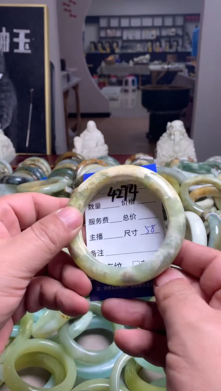 【闪购商品】蛇纹石玉手镯未镶嵌4274