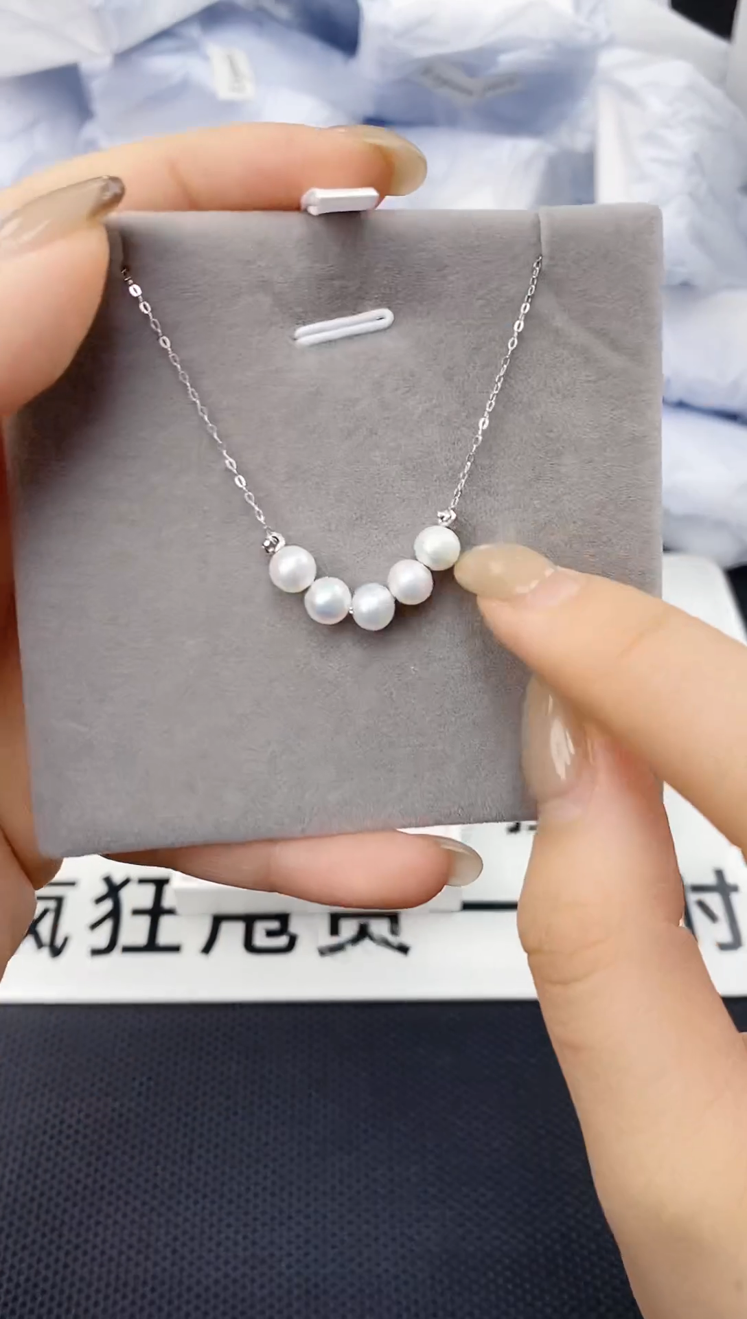 未镶嵌耳饰淡水珍珠xl1058