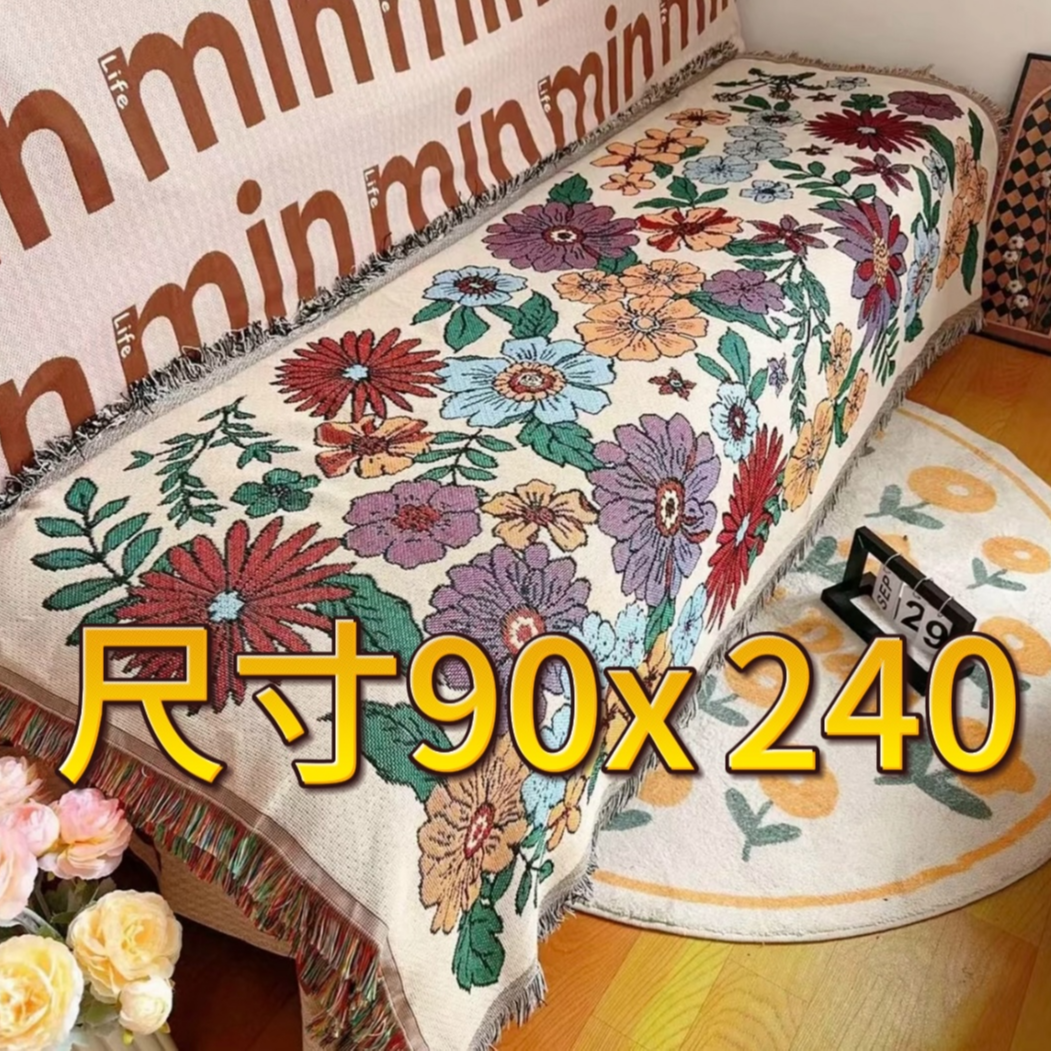 90*240复古田园风沙发巾全盖巾防滑坐垫直排沙发套±5cm-2