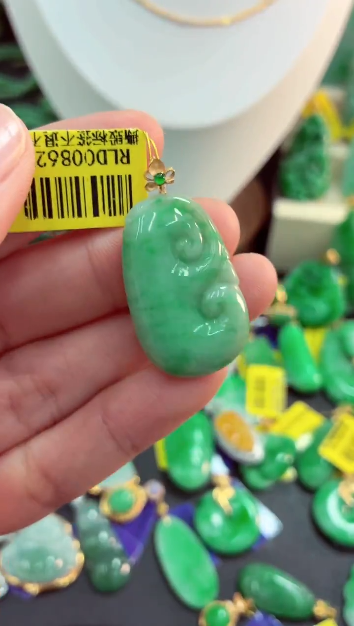 吊坠(不含链)18K金镶嵌翡翠天然缅甸翡翠A货