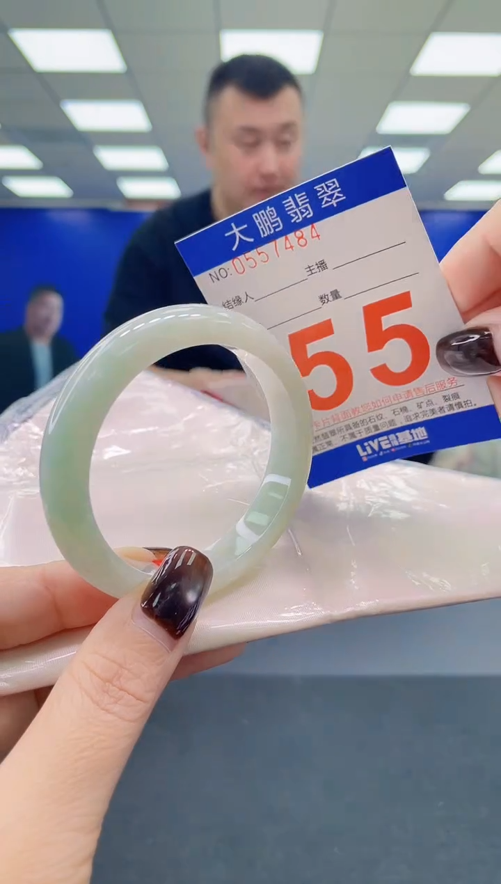 未镶嵌手镯翡翠AAAAAAAAAA