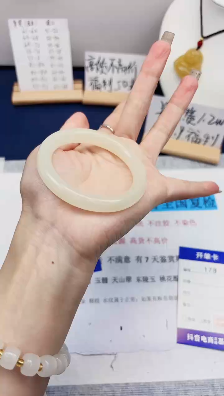 【闪购商品】石英质玉手镯未镶嵌178-小青提-圈口52